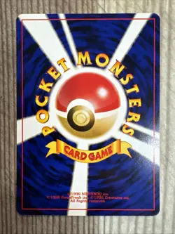 Mareep 179 Japanese Neo Genesis Regular Pokemon LP - Image 2