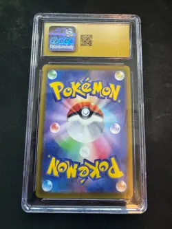 CGC PRISTINE 10 Misty's Psyduck 022/063 Heat Wave Arena 💥💥💥 - Image 2