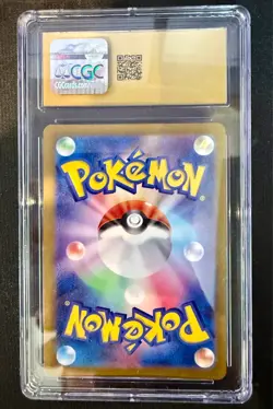 Gengar ex 047/071 Wild Force 2024 Japanese CGC Pristine 10 Pokemon - Image 2