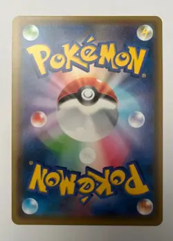 Pokemon TCG Darkrai & Umbreon GX 010/031 Tag Team Japanese - Image 2