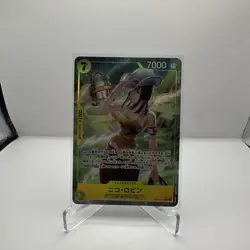 Nico Robin (Alt Art) OP15-109 R Adventure on KAMI's Island ONE PIECE Japanese NM - Image 1