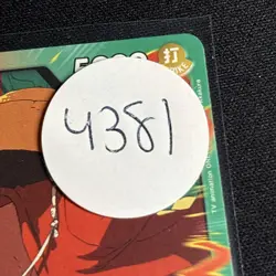 One Piece TCG Monkey.D.Luffy (001) OP13-001 Carrying On His Will English NM - Image 3