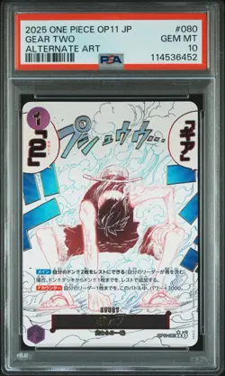 PSA10 Gear 2 OP11-080 Luffy Parallel A Fist of Divine Speed ONE PIECE Japanese - Image 1