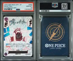PSA10 Gear 2 OP11-080 Luffy Parallel A Fist of Divine Speed ONE PIECE Japanese - Image 3