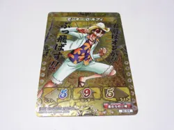 B4-19R Monkey D Luffy One Piece Kizuna Boost Battle FILM GOLD Edition - Image 1