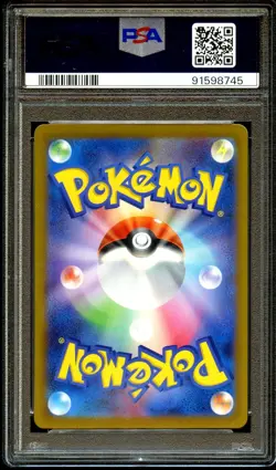 PSA 10 GEM MINT Charizard Ex 201/165 Sv2a 151 Japanese SAR Pokemon Card 745 - Image 2