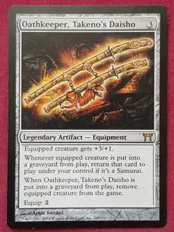 Magic The Gathering CHAMPIONS OF KAMIGAWA OATHKEEPER TAKENO'S DAISHO card MTG - Image 1