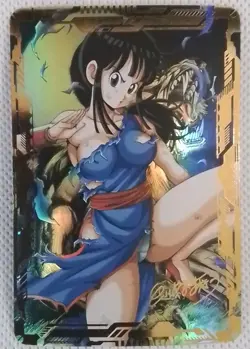 Chi Chi Dragon Ball Z Art Card Holo NM Collectible Anime Waifu CCG - Image 1