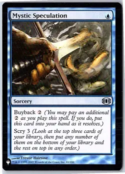 Mystic Speculation U The List Reprints 41/180 NM - Image 1