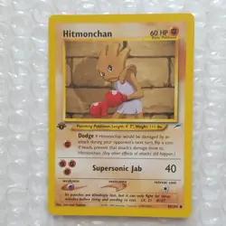 1st Edition Hitmonlee 42/105 Hitmonchan 69/105 Neo Destiny Vintage Pokemon Card - Image 2