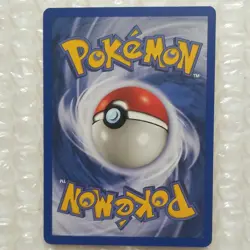 1st Edition Hitmonlee 42/105 Hitmonchan 69/105 Neo Destiny Vintage Pokemon Card - Image 3