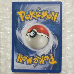 1st Edition Hitmonlee 42/105 Hitmonchan 69/105 Neo Destiny Vintage Pokemon Card - Image 5