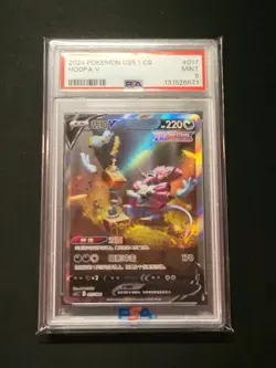 PSA 9 Pokemon TCG Chinese Sword & Shield CS5.1 017/004 SR Hoopa V Alt Art SAR - Image 3