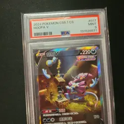 PSA 9 Pokemon TCG Chinese Sword & Shield CS5.1 017/004 SR Hoopa V Alt Art SAR - Image 5