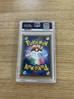 2019 POKEMON JPN S PROMO POKEMON CENTER SHIBUYA OPENING SHIBUYA'S PIKACHU PSA 9 - Image 2