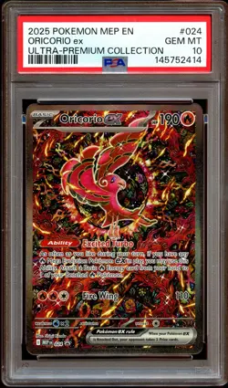 PSA 10 GEM MINT Oricorio Ex MEP 024 Black Star PROMO MEP024 Pokemon Card 414 - Image 1