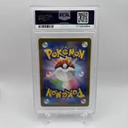 PSA 10 Galarian Articuno 182 Pokemon TCG 182/172 2022 Japanese #182 - Image 2
