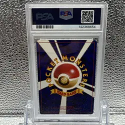 Pokemon PSA 9 Erika’s Venusaur Japanese Gym Holo Rare - Image 2