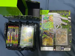 Pokemon Perfect Order OPENED ETB w/ BULK & HITS / Promos / Contents *READ* - Image 1