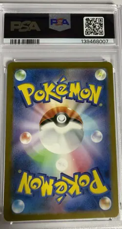 2023 Pokemon Giovanni’s Charisma SV2a JP Super Rare Japanese 197/165 PSA 10 - Image 2