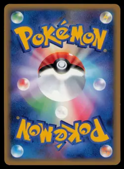 Ponyta - 018/090 Common 1st Edition Pt4: Advent of Arceus NM - Image 2