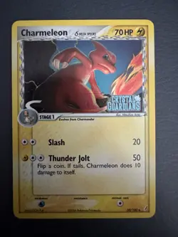 Pokemon TCG Charmeleon 30/100 Delta Species Crystal Guardians Reverse Holo Stamp - Image 1