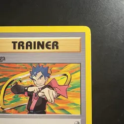 Pokemon Vintage Non-Holo Rare Koga 106/132 Gym Challenge Wotc 2000 - Image 3