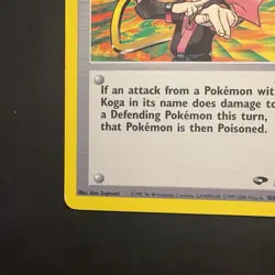 Pokemon Vintage Non-Holo Rare Koga 106/132 Gym Challenge Wotc 2000 - Image 5