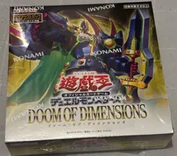 Yu-Gi-Oh! Doom of Dimensions Booster Box 1st Edition Sealed Japanese KONAMI - Image 1
