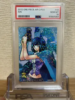 PSA10 2012 One Piece Data Carddass Formation 03 AIN GEM MT POP3 - Image 1
