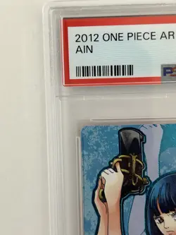 PSA10 2012 One Piece Data Carddass Formation 03 AIN GEM MT POP3 - Image 3