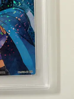 PSA10 2012 One Piece Data Carddass Formation 03 AIN GEM MT POP3 - Image 5