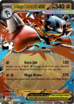 Mega Lucario ex 077/132 Prize Pack Series Cards Holo - Image 1