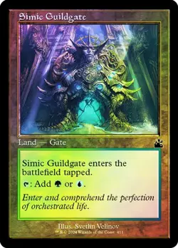 Simic Guildgate FOIL RETRO - 411 - Common - Ravnica Remastered RVR MTG - Image 1