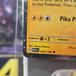 SEALED Pokemon Pikachu Holiday Snowflake Stamp 025/165 - Image 2