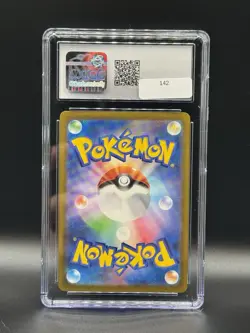 ALAKAZAM EX POKEMON 2023 SHINY TREASURE 075/190 JAPANESE CGC 9 - Image 2
