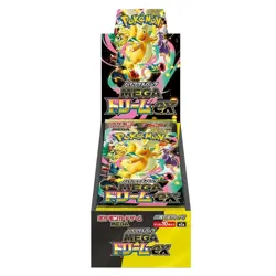 Mega Dream ex Booster Box m2a Pokemon Japanese Mega Series SEALED PSL - Image 1