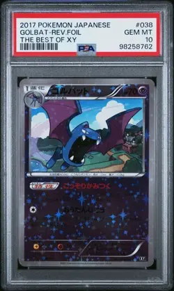 PSA 10 Golbat Reverse Holo Japanese The Best of XY 038/171 Pokemon - Image 1