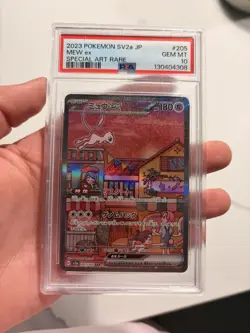 Mew EX SAR 205/165 Japanese 151 Pokemon 2023 PSA 10 - Image 1