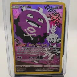 Pokemon TCG Koffing 243/236 Cosmic Eclipse SM Secret Rare NM - Image 1