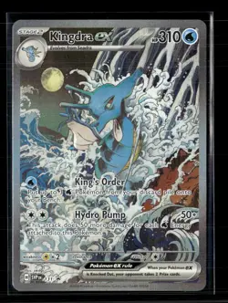 Pokemon 2024 Shrouded Fable Kingdra EX #SVP EN 131 - Image 1