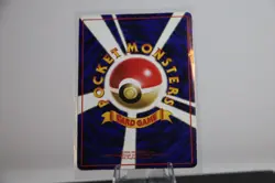 Pikachu No. 025 Glossy Uncommon Vending Series 1 Pokemon Japanese Lightly Played - Image 2