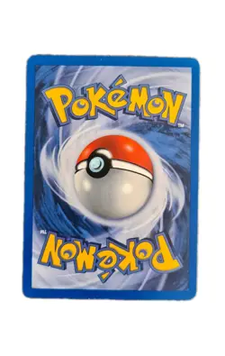 2000 POKEMON GERMAN FOSSIL 40/62 AMOROSO DEUTSCH - Image 2