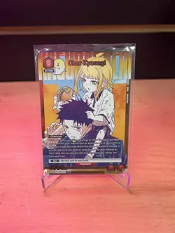 UNION ARENA Kagurabachi UA46BT/KGR-1-043 R ☆ Kyonagi Char - Image 1