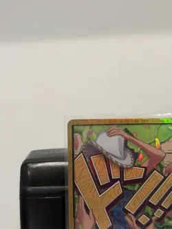 DON !! Card [Gold Frame] (Nico Robin) ONE PIECE Card The Best Vol.2 - Japanese - Image 3
