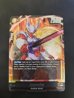 FB05-080 Janemba SR - New Adventure - Dragon Ball Super Card Game Fusion World - Image 1