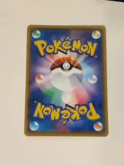 EX/NM Pokemon Cards Mareanie PROMO 056/SM-P SM-P Japanese - Image 2