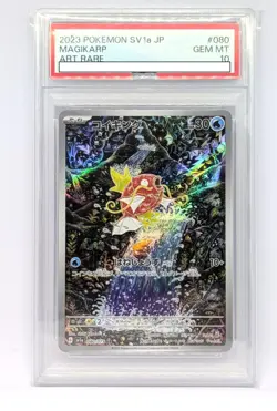 PSA10 Magikarp 080/073 AR sv1a Triplet Beat Pokemon Card Japanese Holo 2023 - Image 1