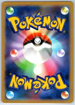 [LP-] Poke Run’s TV Pikachu & Friends Japanese Jumbo Promo S-P Pokemon US SELLER - Image 2