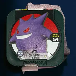 Gengar Pokemon 2014 Tretta Coin 7-18 Rare Nintendo Japanese F/S - Image 1
